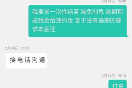 临汾如果欠债的人消失了怎么查找，专业讨债公司的找人方法